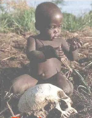 Wake Up Africa - Wake Up Africa - From the very beginning we cry of what we see, nothing to play with.